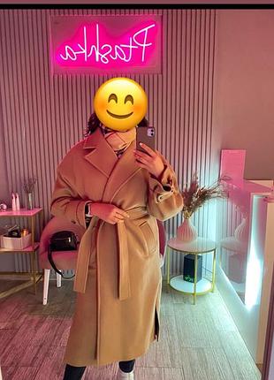 Пальто цвета кэмэл zara