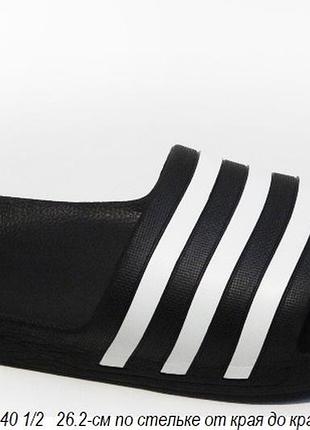 Шлепанцы adidas