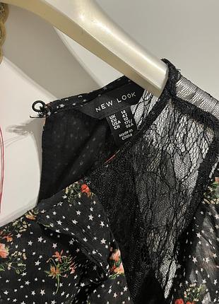 Плаття шикарне