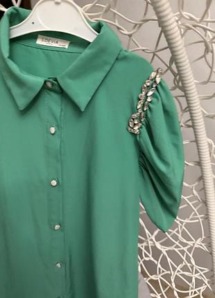 Зелене плаття