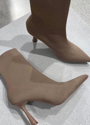 Стрейчеві  ідеальні ботільйони шкарпетки zara
