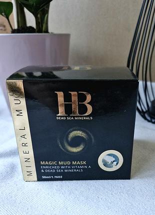Інтенсивна грязьова маска з адсорбуючим каменем (50 мл)
health and beauty