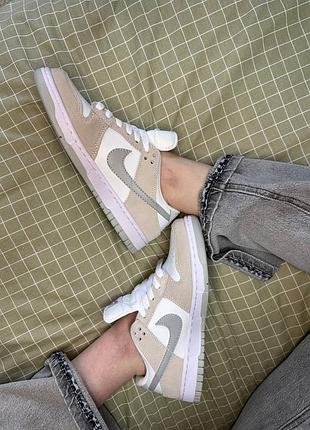 Женские кроссовки nike sb dunk бежевые белые beige white женские найк сб данк обуви