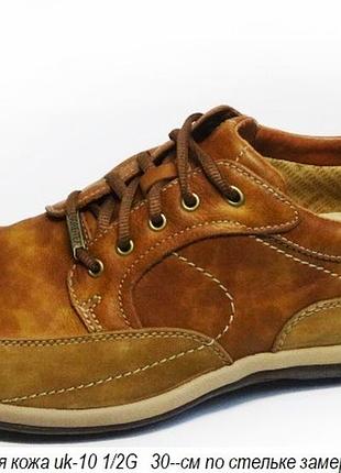Туфли кроссовки clarks