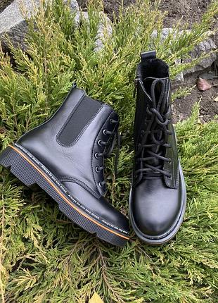 Ботинки демисезон кожаные