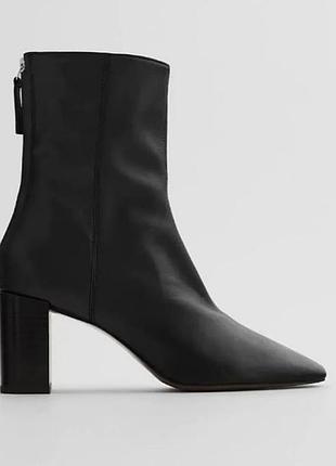 Шкіряні мʼякі чорні  ідеальні ботільйони шкарпетки zara