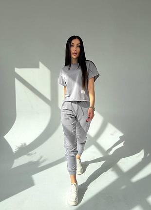 Спортивний костюм