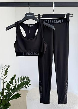 Брендовий костюм преміум якості