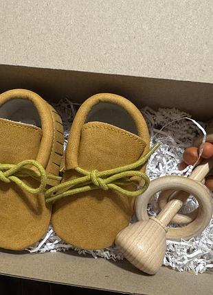 Набор для новогодвижного пинетки с бахромой и погремушка