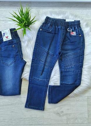 Стильные джинсы для мальчика