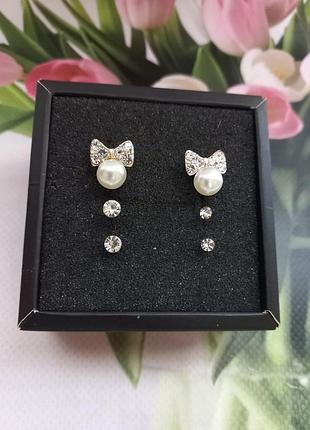 Сережки