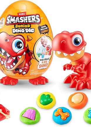 Яйцо динозавра яйце діно 18 сюрпризов тесто для лепки формочки zuru smashers junior dino оригінал