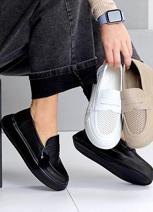 Женские кожаные мокасины перфорация