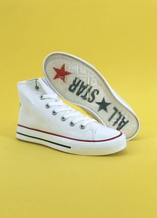 👟 кеди converse chuk taylor classic high white     / наложка bs👟