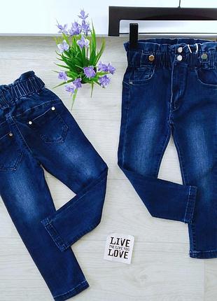 Современные джинсы -момы на девочек