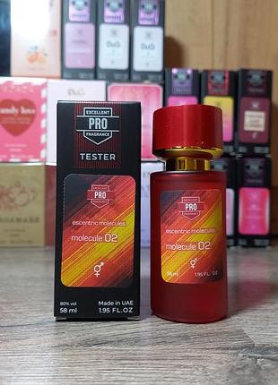 Парфюм molecule 02 тester pro унисекс 58 мл