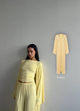 Костюм трійка