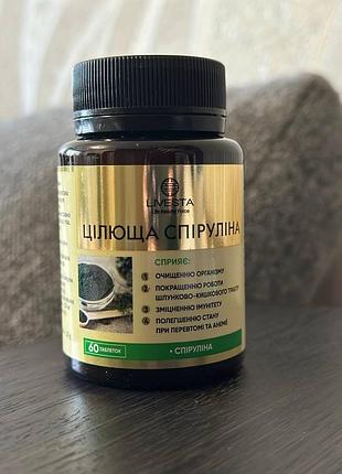 Диетическая добавка «целлюща спирулина»