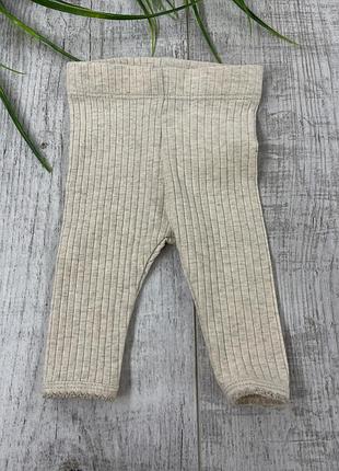 Лосини легінси