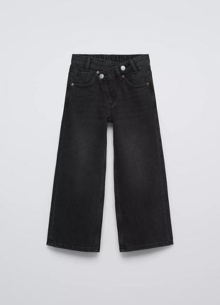 Джинси zara wide leg 128 см