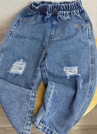 Стильные джинсы