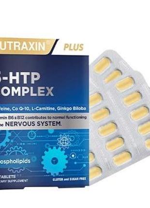 Nutraxin - 5 htp- 30 капсул.- нервная система.