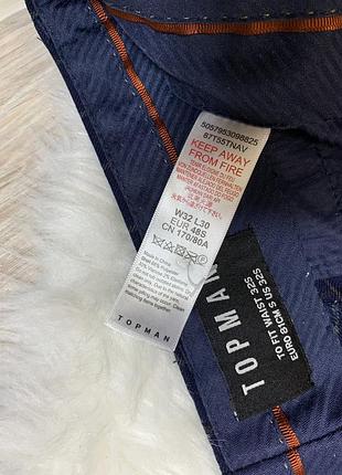 Штани брюки topman (32s) 4
