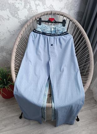 Штани брюки чоловічі для дому сну піжамні tom tailor