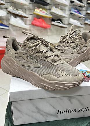 Жіночі спортивні кросівки fila ray tracer evo бежеві оригінал для бігу