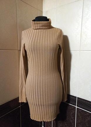 Бежева сукня в рубчик
