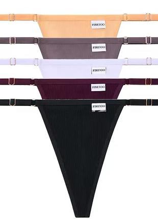 5 пар бавовняних трусиків