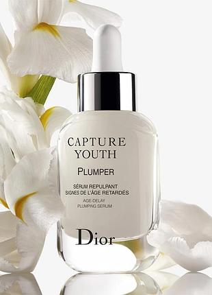 Dior plump filler