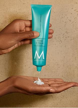 Moroccanoil body fragrance originale крем для рук