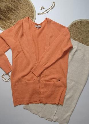 Качественный мягкий легкий приятный к телу кардиган