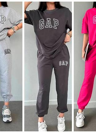 Костюм gap