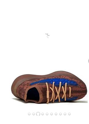 Yeezy380 оригинал