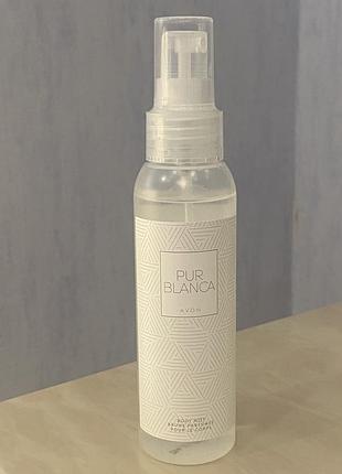 Avon pur blanca парфумований спрей для тіла