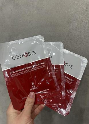 Колагенова маска, інтенсивно відновлювальна genosys intensive repair collagen mask