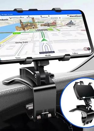360° держатель смартфона в машину