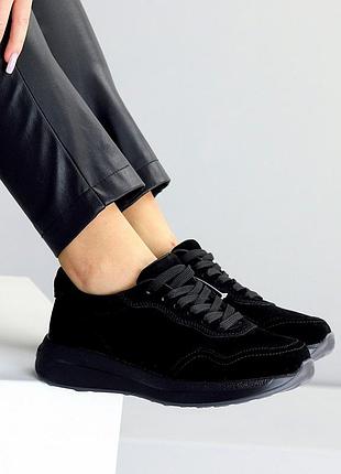 Кроссовки натуральная замша