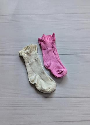 Носки шкарпетки з рюшкою 16-18 нарядні