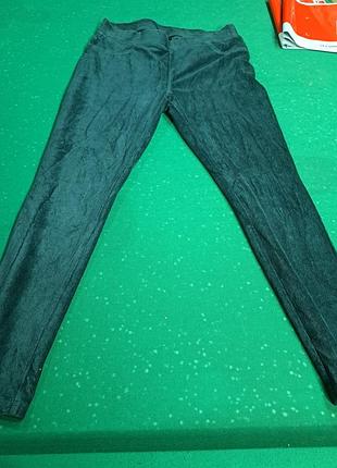 Штани жіночі