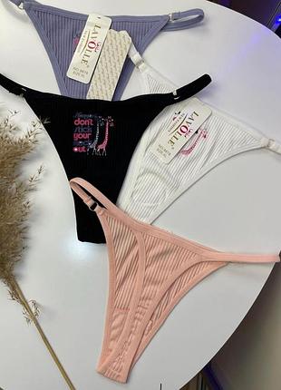 Хлопковые стринги