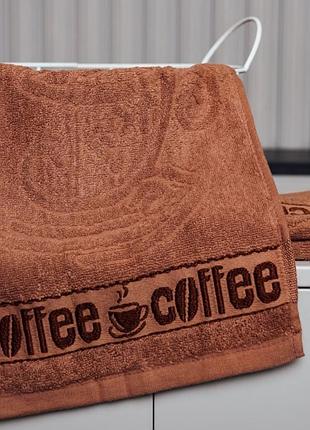Полотенца кухонные махровые