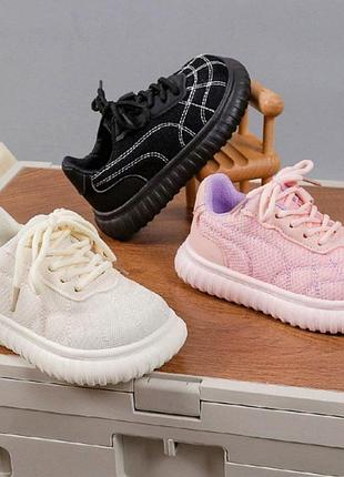 Кросівки дитячі