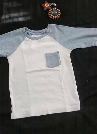 Верх от пижамы кофта футболка минимальная сумма заказа от 100 грн