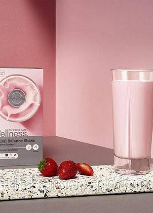 Суха суміш для коктейлю natural balance полуничний смак wellness велнес оріфлейм