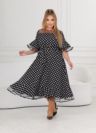 Вишукана вечірня сукня в горох