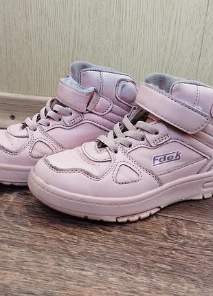 Кроссовки для девочки