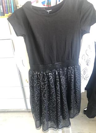 Платье нарядное